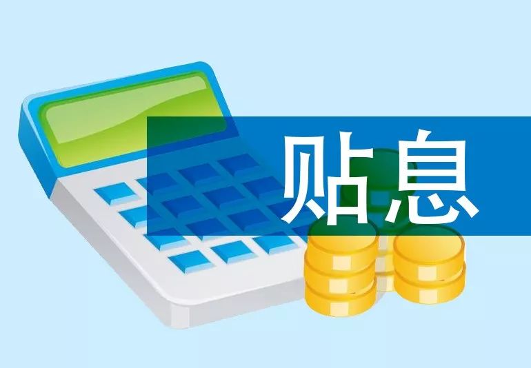 重庆身份证贷款：如何快速申请身份证贷款，身份证贷款的优势