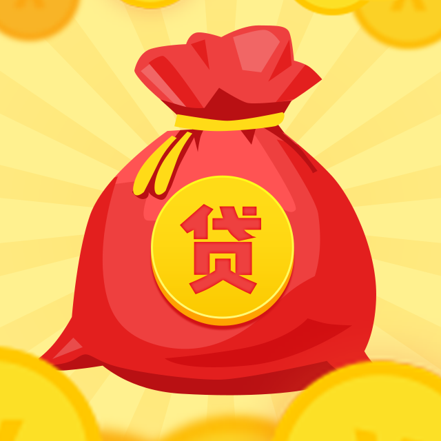重庆房产抵押贷款的优势与风险分析