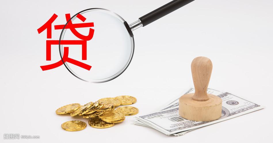 重庆私人资金管理. 如何高效利用私人资金. 私人资金投资策略