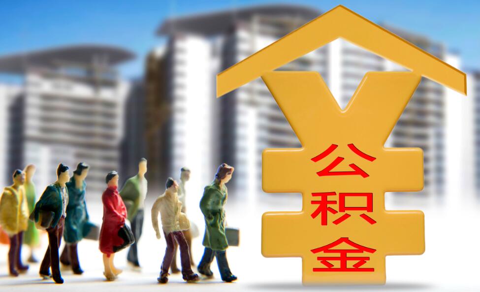 重庆私人借钱的风险与如何选择合适的借款方式
