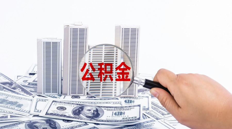 身份证贷款申请.身份证贷款注意事项.如何通过身份证贷款获得资金 身份证贷款申请.身份证贷款注意事项.如何通过身份证贷款获得资金