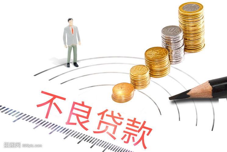 房屋抵押贷款. 房屋抵押注意事项. 房屋抵押风险管理 房屋抵押贷款. 房屋抵押注意事项. 房屋抵押风险管理