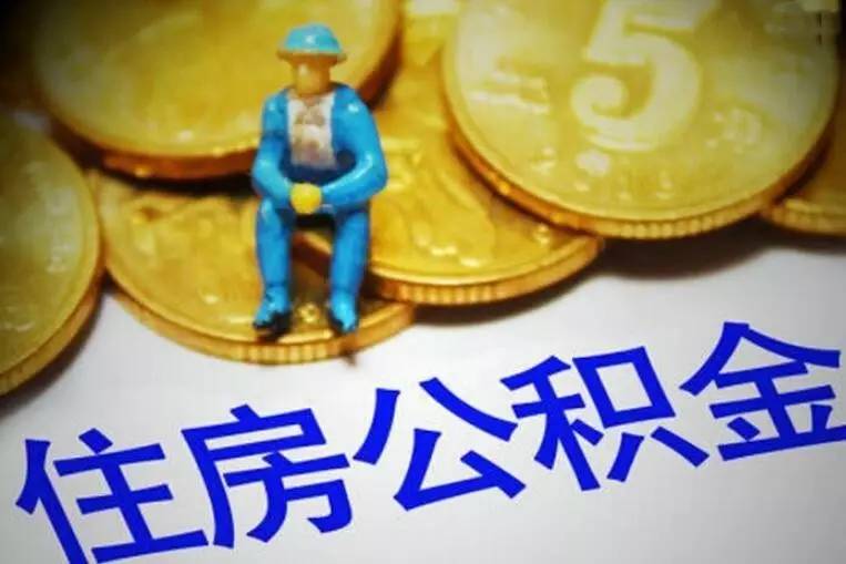 私人资金. 私人资金来源. 私人资金投资 私人资金. 私人资金来源. 私人资金投资